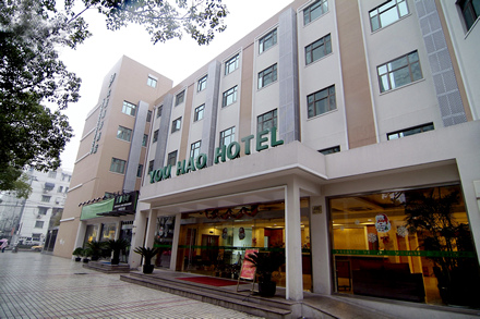 優豪商務酒店 外観